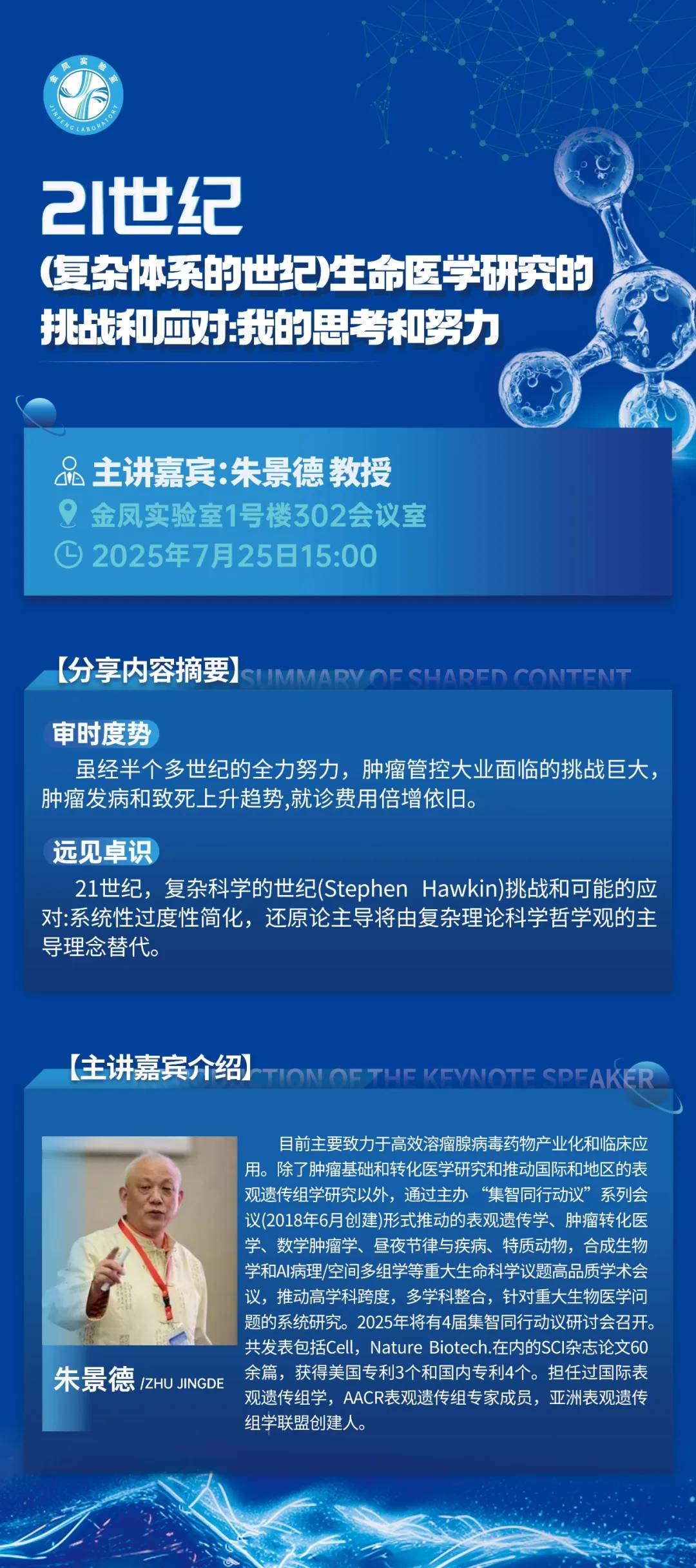 640111.jpg