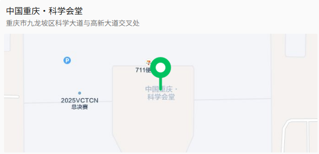 QQ图片20250826162046.png