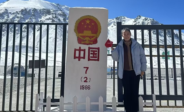 WeChat image_20260308102035.png