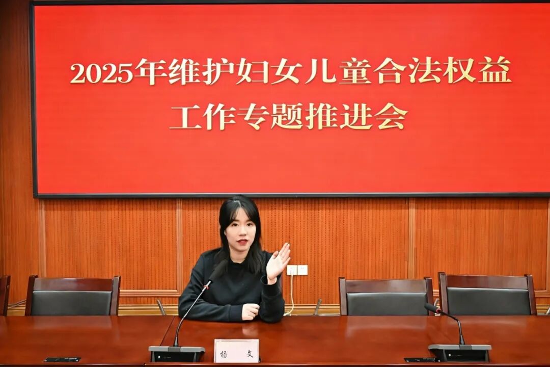 杨文工作照2.jpg